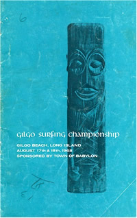 Tiki Trohpy for winner of Gilgo Beach Surfing Championships 1968.